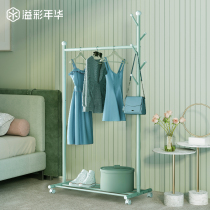 Hanger Floor Bedroom Mobile Simple Hanger Household Closing Rack Household Closing Bar Folding Indoor Small Coat Rack