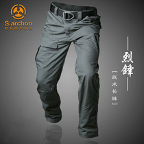 Autumn and winter tactical trousers mens army wear-resistant waterproof Special Forces multi-pocket outdoor overalls training pants