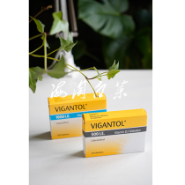 Merck VIGANTOL Fluoride-free Lactose-free Vitamin D3 50 tablets MADE IN Germany D500 I E VD