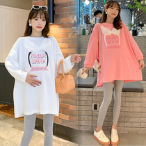 Fat plus size pregnant women sweater set spring and autumn cotton long long sleeve T-shirt pullover loose top 200kg