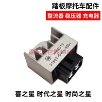 Adapting Haojue Star Times Star Fashion Star HJ100T-2-3-7 Silicon Rectifier Regulator Charger