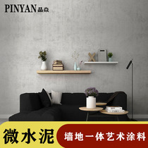  Cement paint Wall paint Clear water concrete diatom mud Texture art paint Micro-cement wall and floor integrated art paint