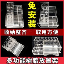 Dental Resin Placement Rack Oral Tool Storage Box Aesthetic Dental Resin Storage Rack Finishing Rack Material