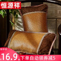 Constant Source Xiang Pillow Summer Cool Pillow Tea Pillow Iced Silk Vines Cool Mat buckwheat pillows Summer single Cervical Spine Pillow