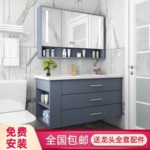 Hengjie bathroom cabinet combination modern simple light luxury small apartment wash table integrated wash basin hygiene