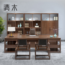 New Chinese office table and chair combination solid wood boss big class simple modern office furniture President table atmosphere