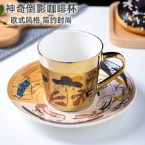 Creative mirror reflection cup Personality ins wind Ceramic coffee cup and saucer set European small luxury gold cup