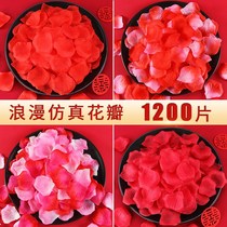 Rose simulation non-woven fake petals hand throw flower wedding room romantic decoration creative layout proposal props