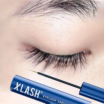 British Amiya Almea eyelash growth fluid Xlash eyebrow growth fluid thick slender curl female AMIA