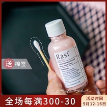 Rasi calamine salicylic acid small powder water point coating repair luganshi anti Acne Essence acne Liquid Powder control oil acne