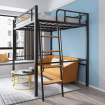 Provincial space loft bed iron art high rack bed duplex second floor bed lower table small family type iron frame bed lower bunk bed