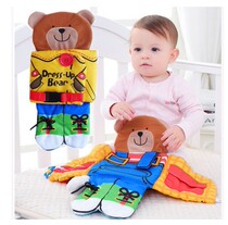 Baby three-dimensional big cloth book Multi-functional baby hands-on puzzle shoes Early education center Toy dressing zipper