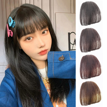 Comic bangs wig womens net red wig round face Qi bangs real hair natural invisible air bangs
