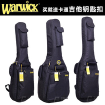 Warwick Grip RB20516B padded electric guitar bag bass bag folk guitar bag