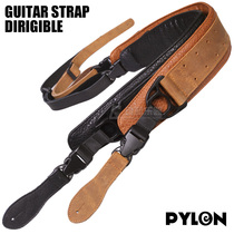 Paillin PYLON airship handmade leather strap folk guitar electric guitar bass strap