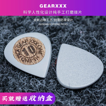 ACSCI GEARXXX Mini-J trumpet jazz speed playing guitar pick electric wood folk ballad bass non-slip shrapnel