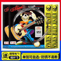 Guitar Strings 1-string Alice Single-string Folk Acoustic Guitar Strings Spare 6 1-string 2-string 3-string A206 Set