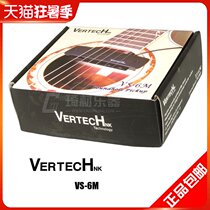 VERTECH VS-6M Sound hole Acoustic guitar pickup Acoustic guitar pickup