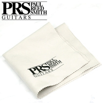 Qicai PRS guitar wipe cloth electric wood folk ballad bass light body cleaning care and maintenance wipe flannel cloth