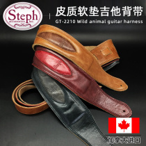 Steph stephen GT-2210 padded laminated leather guitar strap bass crossbody strap