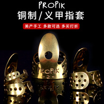 American handmade proik acoustic guitar spearhead nail metal copper right hand food ring folk finger pick