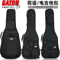 GATOR electric wood folk guitar bag 40 41 inch universal piano bag plush thick waterproof shockproof backpack