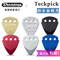  Dunlop Dunlop Teckpick Double-layer Aviation Aluminum alloy Guitar Paddles Metal Paddles