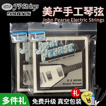 American handmade JPStrings electric guitar string John Pearse 2400 pure nickel set string 09 10