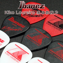 Qicai Ibanez Ibana KIKO signature Japanese wood electric folk guitar paddles shrapnel