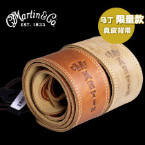 Martin Guitar Strap Martin Ballad Ballad True Piguitar Bass Strap Memorial Limited Measurement