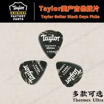 Taylor Taylor Black gem guitar pick Thermex Ultra material folk Wood electric Taylor shrapnel