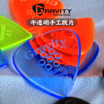 American Gravity guitar Picks translucent electric bass Gravity speed play non-slip shrapnel wear-resistant handmade Picks