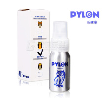 Pailin raw material guitar bass special fingerboard cleaning care lemon oil 30ml