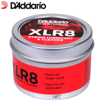 Dadario XLR8 guitar string lubricant cleaner bass string cleaner string cleaner