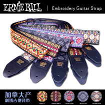 ERNIE BALL KNITTED EMBROIDERY Retro FOLK ACOUSTIC GUITAR ELECTRIC GUITAR BASS UNIVERSAL STRAP MADE in CANADA