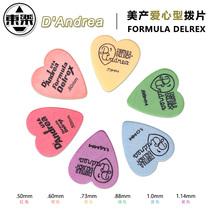 Qicai Dongle DAndrea American D323 love type FORMULA DELREX bakelite folk guitar paddles