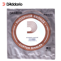 American Dadario Daddario PB024 folk guitar string single three string 3 string single string