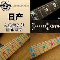 Dongle JOCKOMO Intruder Finger Board Sticker Space Invaders 22 24 Pics Electric Guitar Sticker