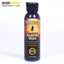 MUSICNOMAD MN102 White Brazilian palm liquid bass guitar body polishing oil protection repair wax