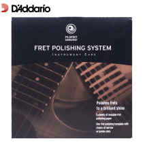 Dadario silk polishing cloth PW-FRP Qin Yan maintenance care cleaning
