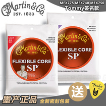 Original Martin Martin MFX740 750 775 MA540FX Folk Guitar String tommy Signature