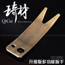  Qicai QC0260 multi-function wrench Musical instrument folk bakelite guitar bass repair tool maintenance and care