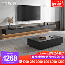 Nordic light extravagant suspended TV cabinet tea table combination modern small family type wall-mounted TV cabinet hanging wall TV cabinet