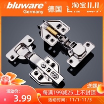 German billonwell stainless steel hinge 304 cabinet door hydraulic cushion damping aircraft Center bending pipe hinge