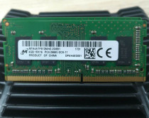 MT Magnesium light 4G DDR4 2666 2667 Notebook memory modules MTA4ATF51264HZ-2G6E1