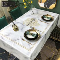 Nordic Net red ins Wind tablecloth premium table mat PVC living room wave edge waterproof anti-hot and oil-free disposable light luxury