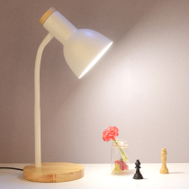 Desk lamp eye protection learning Nordic desk lamp led student learning plug-in reading desk lamp dormitory creative dimmable