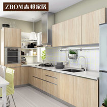 Zhibang custom kitchen modern simple overall cabinet custom quartz stone kitchen cabinet Hoh Xil custom cabinet
