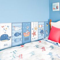 Self-adhesive cartoon childrens room anti-collision wall sticker soft bag kindergarten three-dimensional decoration wall bedroom bedside waterproof wallpaper