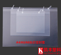 Supermarket diagonal cage label tag price transparent envelope commodity pop price tag set storage material label card set